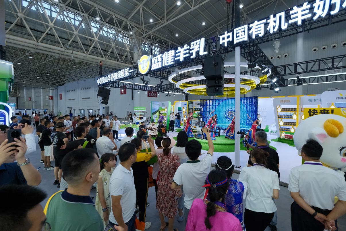 盛健羊乳闪耀第十五届中国奶业大会，科技创新与品质卓越铸就行业新标杆