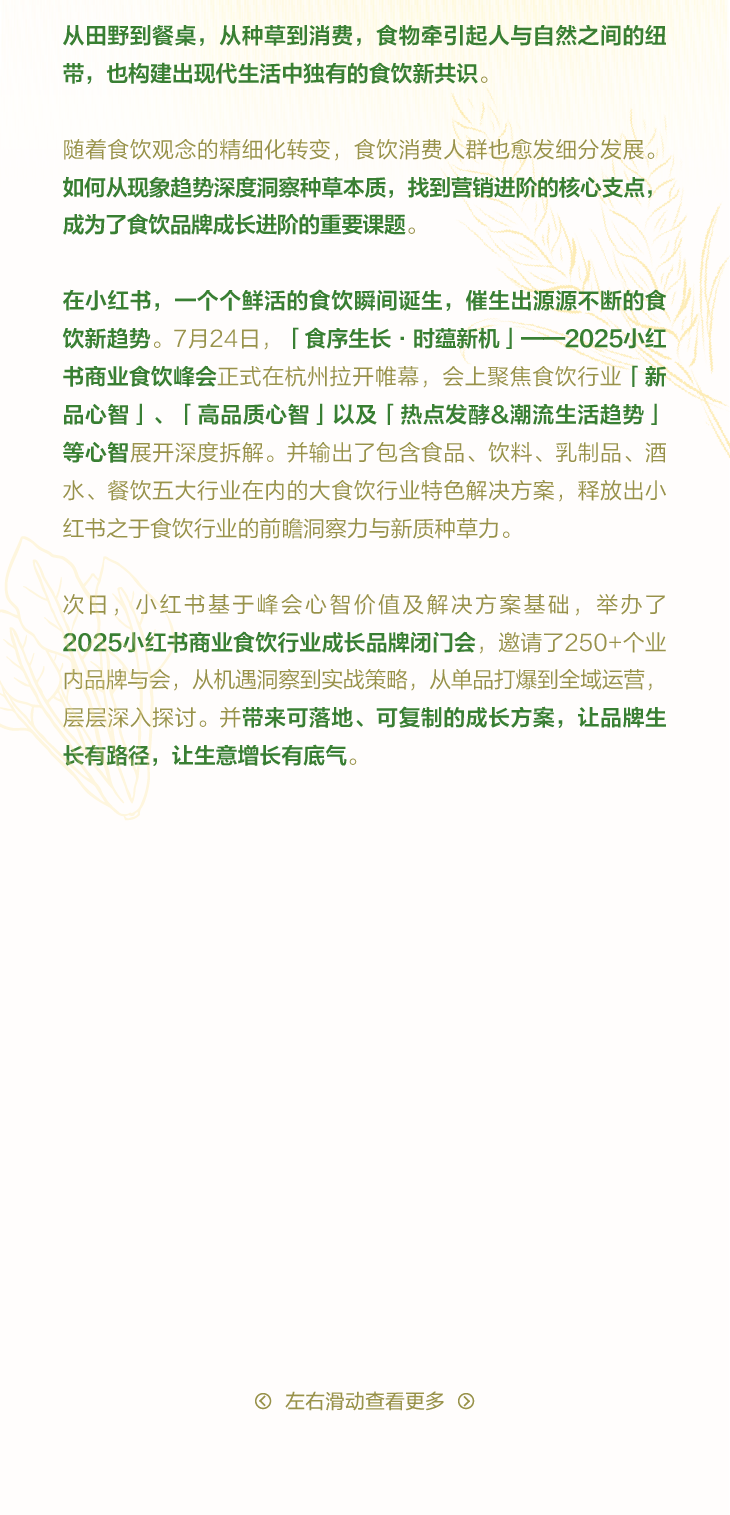 1754058148608148.png