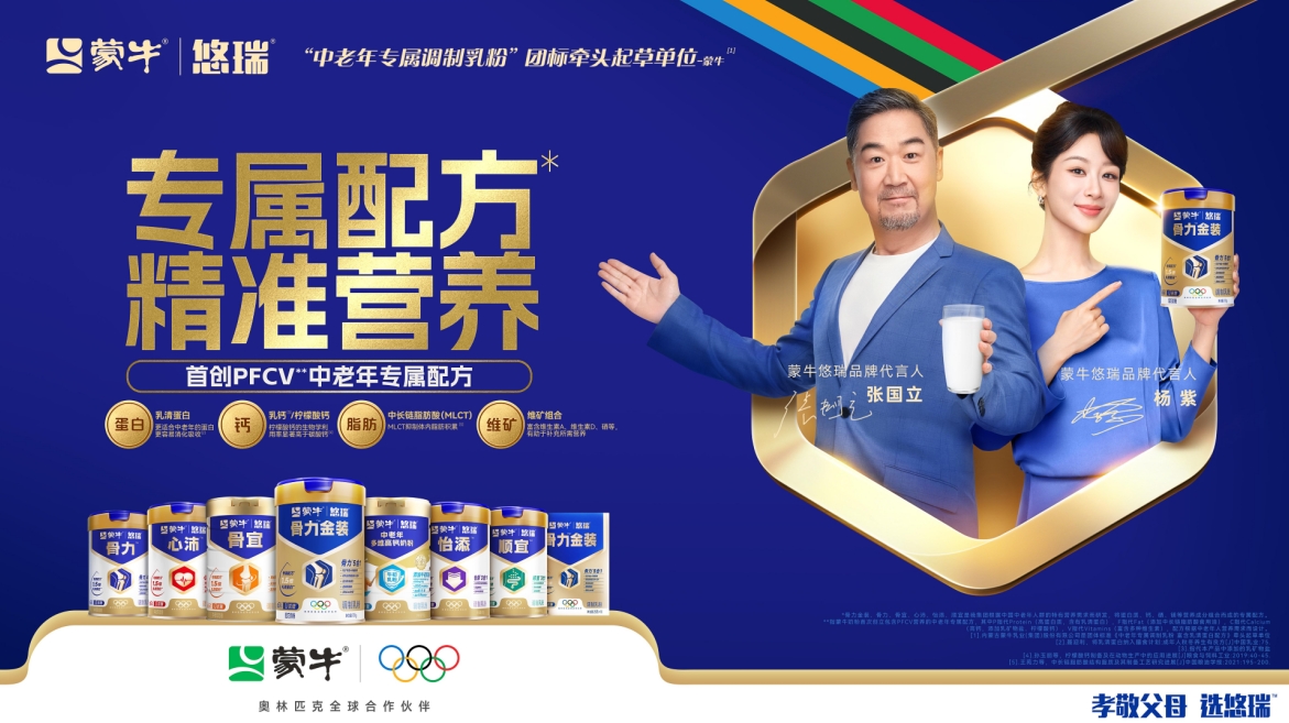 图片4.png