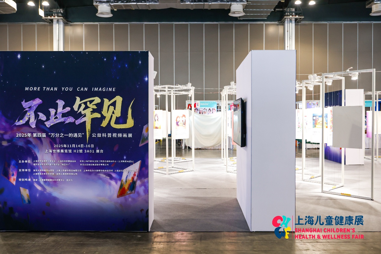 商店的门口前有贴海报
AI 生成的内容可能不正确。