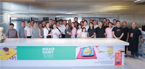牛奶与乳品—欧洲乳品品质项目在中国圆满结束三年推广之旅