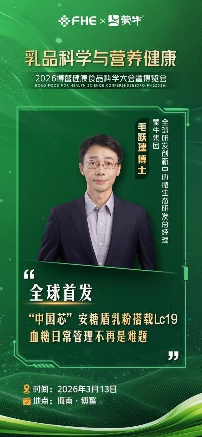 1773388820756488.jpg 毛博金句海报.jpg
