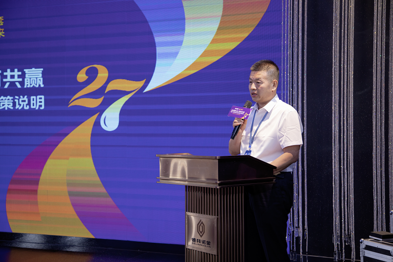 1781596449304837.png 图片11.png