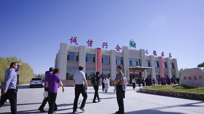 金河套乳业27周年庆典暨品牌战略升级发布会圆满举行	