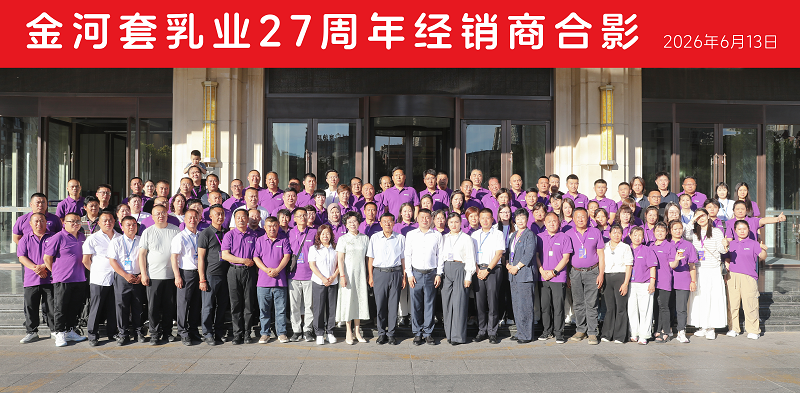 1781596519119710.png 图片12.png