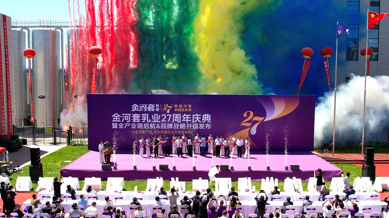 1781596359296488.png 图片6.png