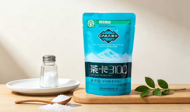 国家级“绿色工厂+绿色矿山”双荣誉，这袋盐的底色是绿色	